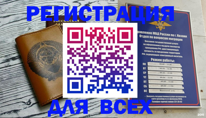 форма 3 в Темрюке